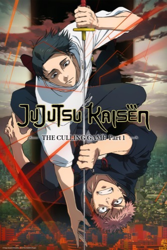 Jujutsu Kaisen poster