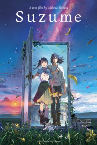 Suzume poster